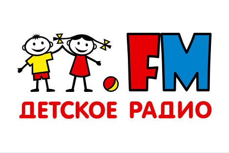 Детское радио